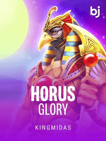 HORUS GLORY