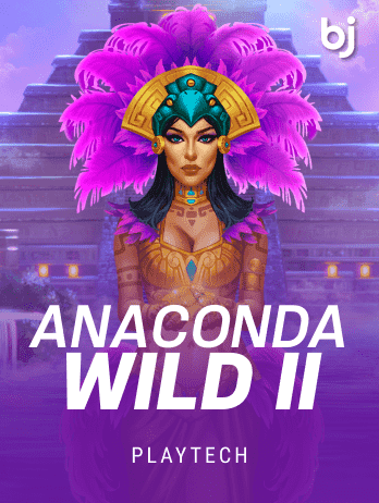 Anaconda Wild II
